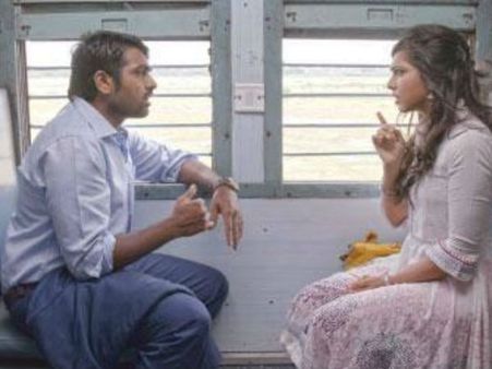 'காதலும் கடந்து போகும்' பிப்ரவரி 14-ல் வெளியீடு