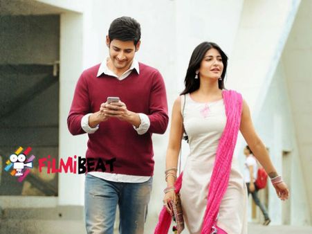 ஐஐஎப்ஏ விருதுப் போட்டியில் பாகுபலியுடன் டஃப் கொடுக்கும் ஸ்ரீமந்துடு!