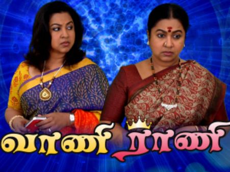 எல்லாமே ரெண்டு ரெண்டா தெரியுதேப்பா...!