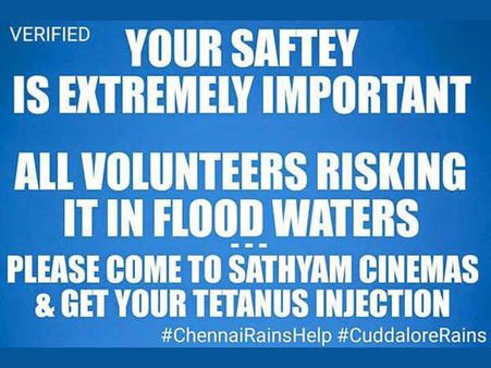 உதவும் உள்ளங்களே... இங்கே டெட்டனஸ் ஊசியை போட்டுக் கொள்ளுங்கள்- எமி ஜாக்சன்