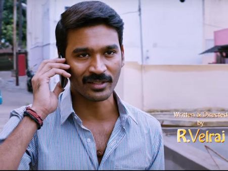 தனுஷின் 'தங்கமகன்' டிரைலரில் இயக்குநர் வழுக்கிய இடத்தை கவனி்ச்சீங்களா?