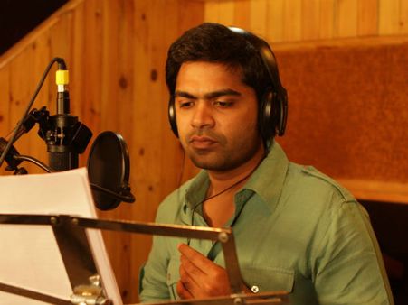 இது என் பாட்டு, எல்லாவற்றுக்கும் நானே பொறுப்பேற்கிறேன்.. சிம்பு பரபரப்பு விளக்கம்