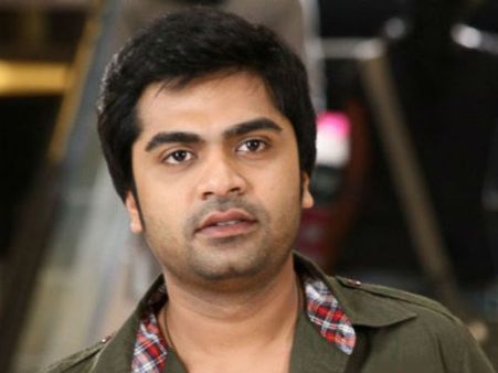 பீப் பாடல்: நடிகர் சிம்பு முன் ஜாமீன் மனு தாக்கல்... விசாரணை நாளை தொடக்கம்