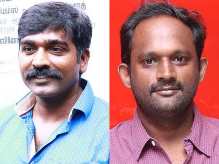 ஆண்டவன் கட்டளை: விஜய் சேதுபதி - காக்கா முட்டை மணிகண்டனின் படத் தலைப்பிது!