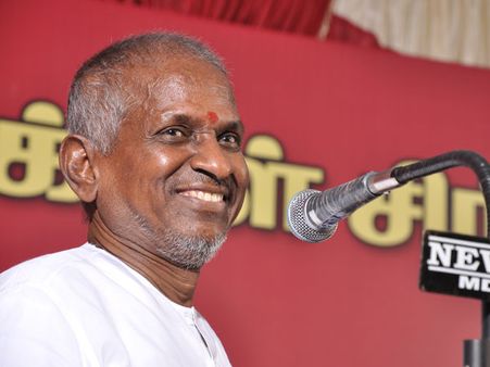 1000 பட சாதனை: இளையராஜாவுக்கு கேரள அரசின் விருது... முதல்வர் உம்மன்சாண்டி வழங்குகிறார்!