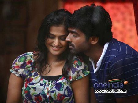 விஜய் சேதுபதி- ரம்யா நம்பீசன்... மீண்டும் சேரும் பீட்சா ஜோடி!