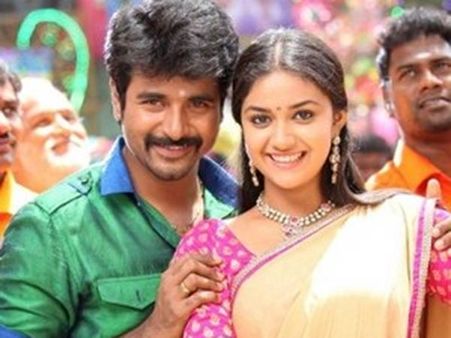 ரஜினிமுருகனுக்காக 5 கோடியை விட்டுக் கொடுத்த சிவகார்த்திகேயன்?