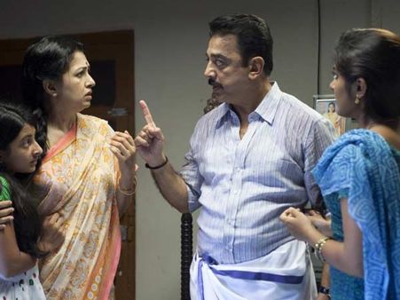 தை பொங்கலுக்கு சன் டிவியில் பாபநாசம், ஜீ தமிழில் கத்துக்குட்டி...