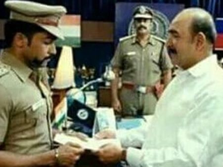 மிஸ்டர் துரைசிங்கம் இந்தாங்க உங்க கனடா பாஸ்போர்ட்... எஸ்3 யை வச்சு செய்யும் நெட்டிசன்கள்