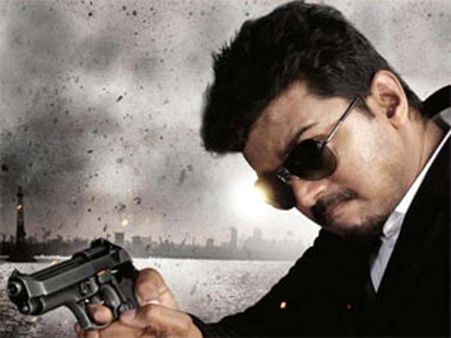 தமிழ் சினிமாவின் முழுமதி, எங்களின் இளைய தளபதி... இணையத்தைத் தெறிக்க விடும் விஜய் ரசிகர்கள்