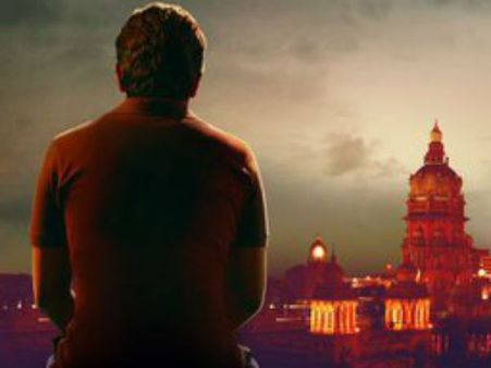 உதயநிதி ஸ்டாலின் இனி 