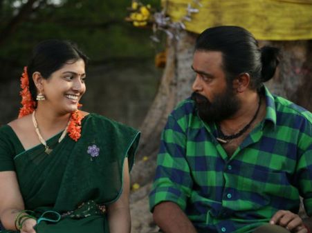 இளையராஜாவின் அடி + வரலட்சுமி ஆட்டம்... ரெண்டுமே சூப்பர்.. ரசிகர்கள் கொண்டாடும் 