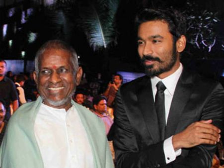 இளையராஜாவின் இசையில் 