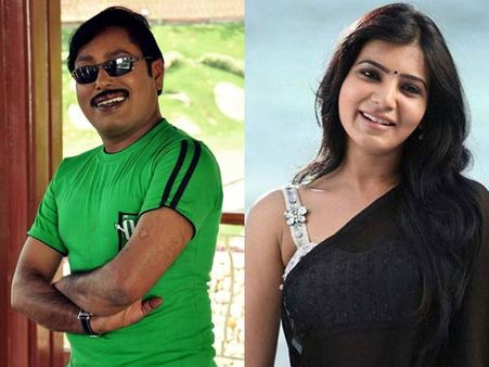 கேட்டீகளா.. சோலார் ஸ்டார் ராஜகுமாரனுக்கு ஜோடி சமந்தாவாமே?