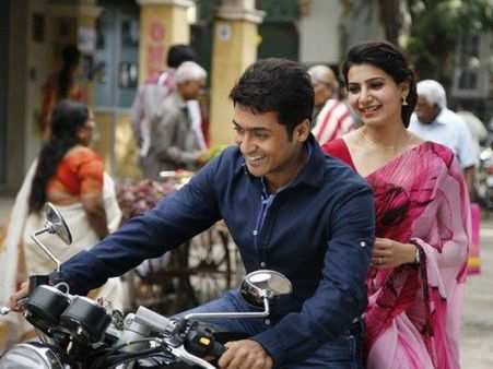 பிப்ரவரி 24ல் சூர்யாவின் '24' டீசர்?