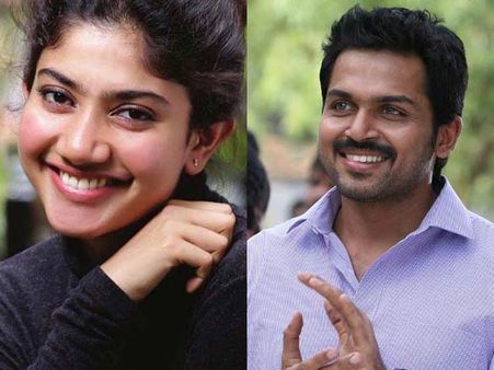 'பிரேமம்' சாய் பல்லவியுடன் ஜோடி போட எடையைக் குறைக்கும் கார்த்தி