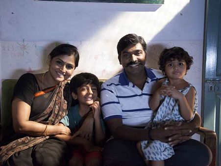 சேதுபதி விமர்சனம்