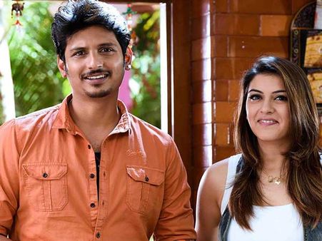 'புலி'யால் வந்த சிக்கல்... போக்கிரி ராஜா வெளியாவதில் இழுபறி!