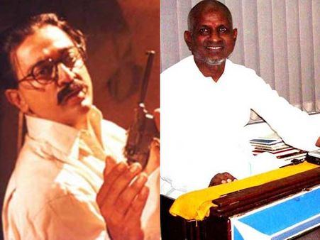 ஹேராம் படத்தின் மிகப் பெரிய மகிழ்ச்சி இளையராஜாவின் இசை!- கமல்