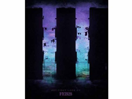 சென்னை 28: உருவாகிறது பார்ட் 2, பர்ஸ்ட் லுக் தேதி அறிவிப்பு