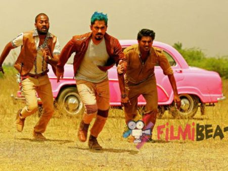 ஏலத்திற்கு வருகிறது 'ஜில் ஜங் ஜக்' திரைப்பட புகழ் கார்.. ஆரம்ப விலை ரூ.1.20 லட்சம்