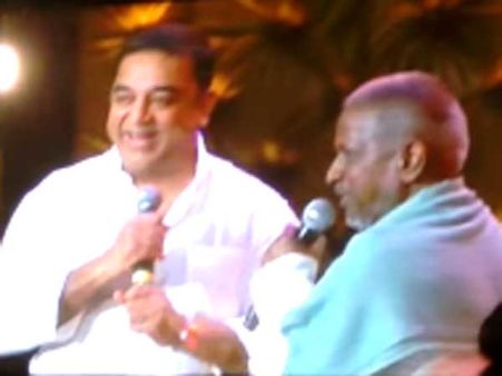 'பொறந்தது பனையூரு மண்ணு' பாட்டுபாடி, மருதநாயகம் அறிவிப்பை வெளியிட்ட கமல்-இளையராஜா