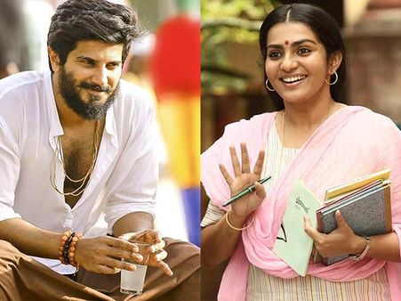 சிறந்த நடிகர் துல்கர் சல்மான்; சிறந்த நடிகை பார்வதி.. கேரள அரசு விருதுகள் அறிவிப்பு