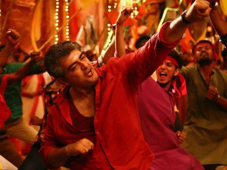 இதுதான் இப்போதைக்கு 