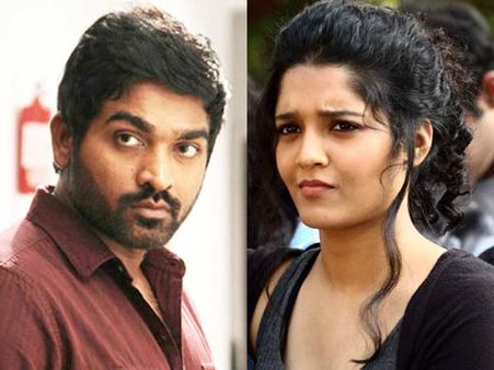 ஆண்டவன் கட்டளை... விஜய் சேதுபதியோடு இணைந்தார் ரித்திகா!