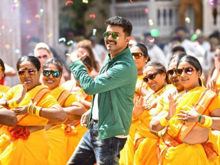 'ஐ பார் யூ யூ பார் மீ சேர்ந்தாக்க சுனாமி' விஜய்யின் செல்லாக்குட்டி பாடல் வரிகள்