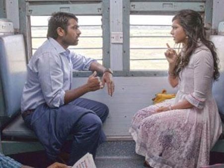 காதலும் கடந்து போகும்... வசூல் நிலவரம் எப்படி?