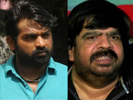 விஜய் சேதுபதிக்காக 36 வருட வைராக்கியத்தை உடைத்த டி.ஆர்!