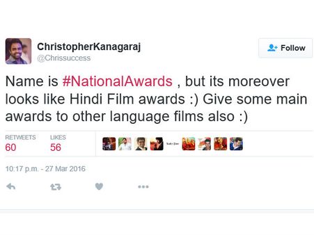 என்னத்த தேசிய விருது, என்னத்த கொடுத்தாங்க: ட்விட்டரில் தாளிக்கும் ரசிகர்கள்