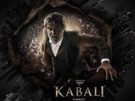 கபாலி முதல் காட்சி பார்க்க அமெரிக்காவிலிருந்து தமிழகத்திற்கு படையெடுக்கும் ரசிகர்கள்!