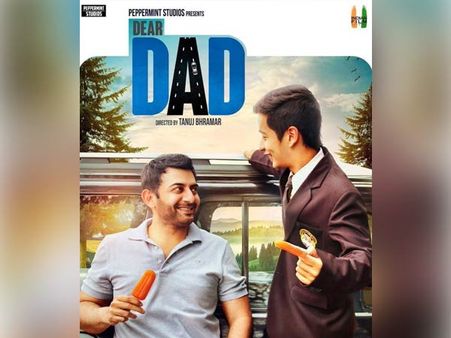 அரவிந்த்சாமியின் முதல் இந்திப் படம் 'டியர் டாட்'!