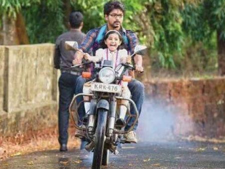 விஜய்-சமந்தாவின் 'தெறி'... குடும்பத்துடன் பார்க்கலாம்