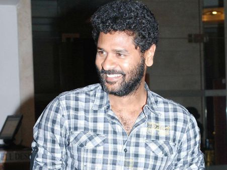 நடனப்புயலுக்கு 43 வயசாச்சு பாஸ்