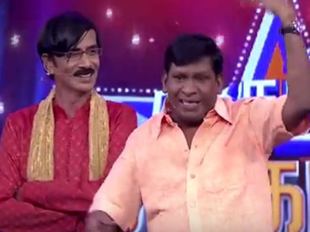 சன்டிவியில் சங்கமித்த கனவுக்கன்னிகள்... கவர்ச்சி நாயகிகள்... வயிறு குலுங்க சிரிக்க வைத்த வடிவேலு!