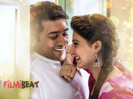 24: இசை வெளியீட்டுத் தேதி வெளியானது.. சூர்யா ரசிகர்கள் உற்சாகம்