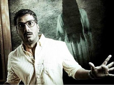 ஜித்தன் 2 விமர்சனம்