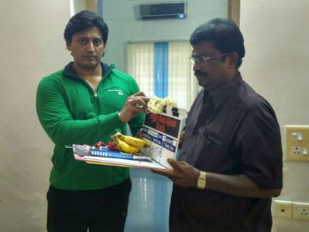 'நடுவுல நிக்குற பேய்’... மீண்டும் 