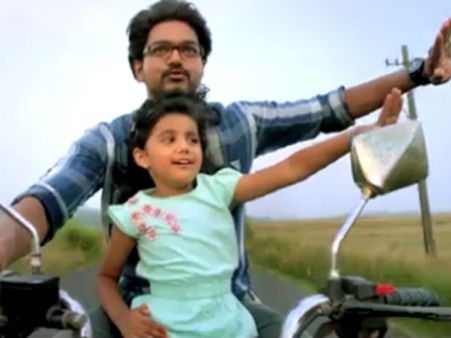 உலக அளவில் அதிக வசூலைக் குவித்த தென்னிந்தியப் படங்கள் வரிசையில் 