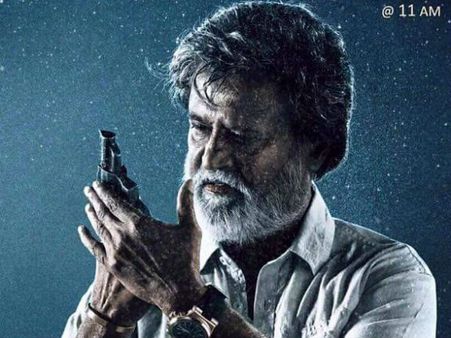 தலைவர் பேர சொல்லும்போதே சும்மா அதிருது ... 'கபாலி' மகிழ்ச்சியில் இயக்குநர் பாண்டிராஜ்!