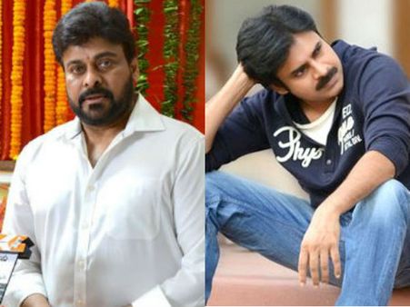 தெலுங்கின் 'தல தளபதி'யாக மாறப்போகும் சிரஞ்சீவி - பவன் கல்யாண்