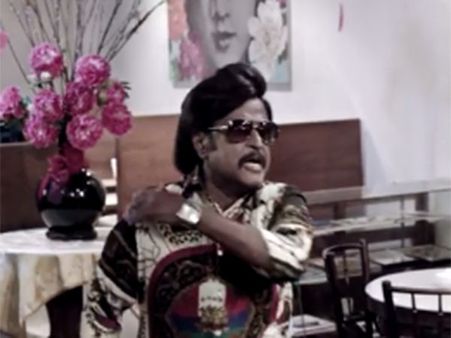 கபாலி... உள்ளூர் லெவல் இல்ல... இப்போ உலக லெவல்!