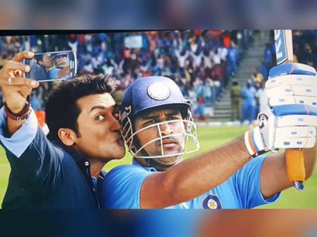 24 படத்தில் நம்ம கேப்டன் டோணியோட செல்ஃபி எடுக்கும் சூர்யா... எப்படி தெரியுமா?