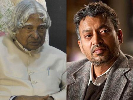 திரைப்படமாகிறது ‘அக்னி சிறகுகள்’... அப்துல் கலாமாக இர்பான்கான்?