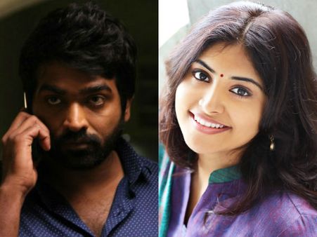 விஜய் சேதுபதிக்கு ஜோடியாகும் மஞ்சிமா மோகன்?