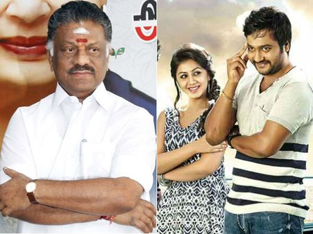 ஓபிஎஸ்ஸுக்கும் இந்த கோ 2 படத்துக்கும் என்ன சம்பந்தம்?