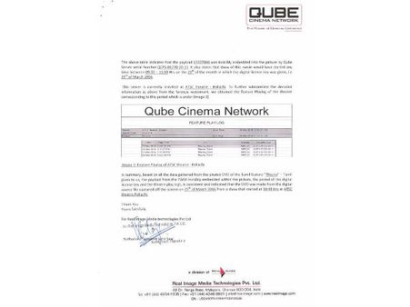 'யோக்கியன் வரான்...' கதைதானா திருப்பூர் சுப்பிரமணியன் சமாச்சாரமும்?